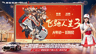 cover3