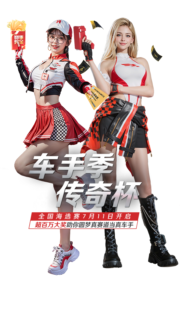 企业微信